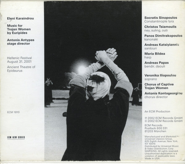 Trojan Women - Image 2