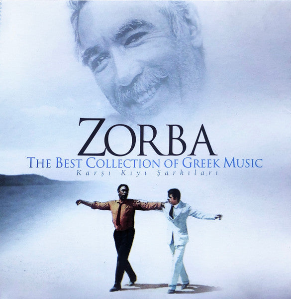 Zorba The Best Collection Of Greek Music (Karşı Kıyı Şarkıları) - Image 1