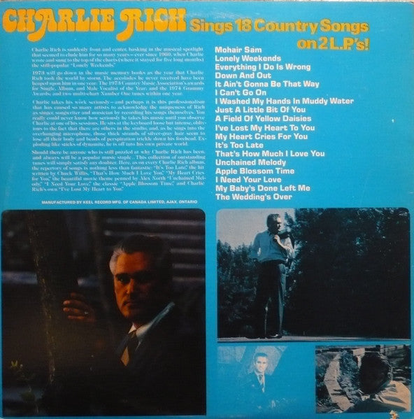 2 Record Set - Image 2