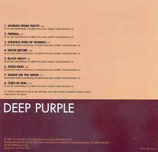 The Essential Deep Purple - Image 3