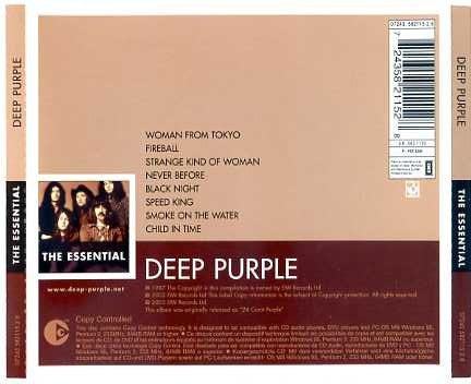 The Essential Deep Purple - Image 2