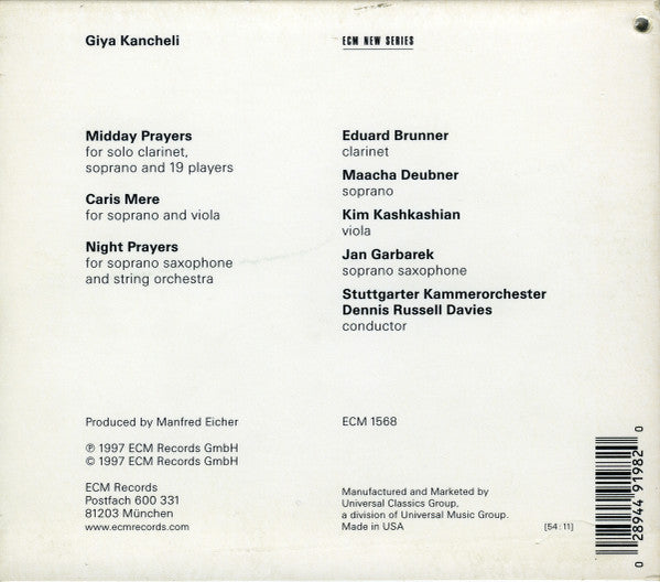 Caris Mere - Image 2