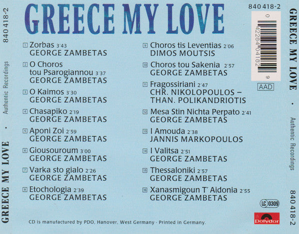 Greece My Love - Image 4