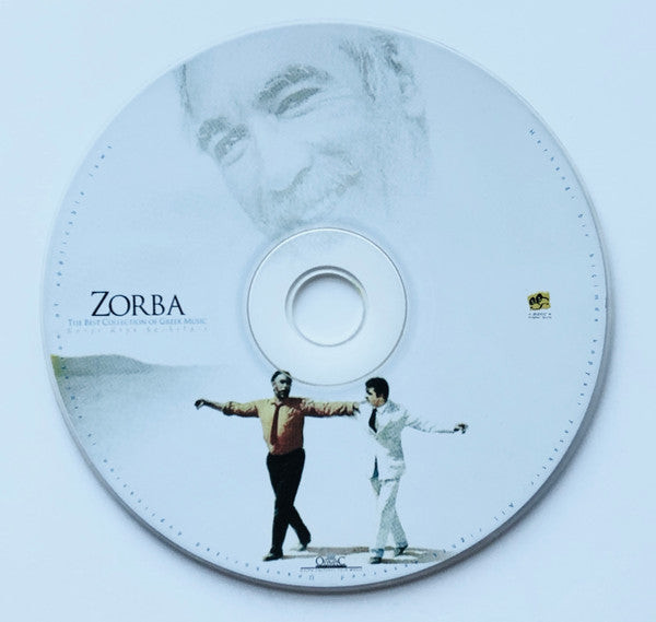 Zorba The Best Collection Of Greek Music (Karşı Kıyı Şarkıları) - Image 3