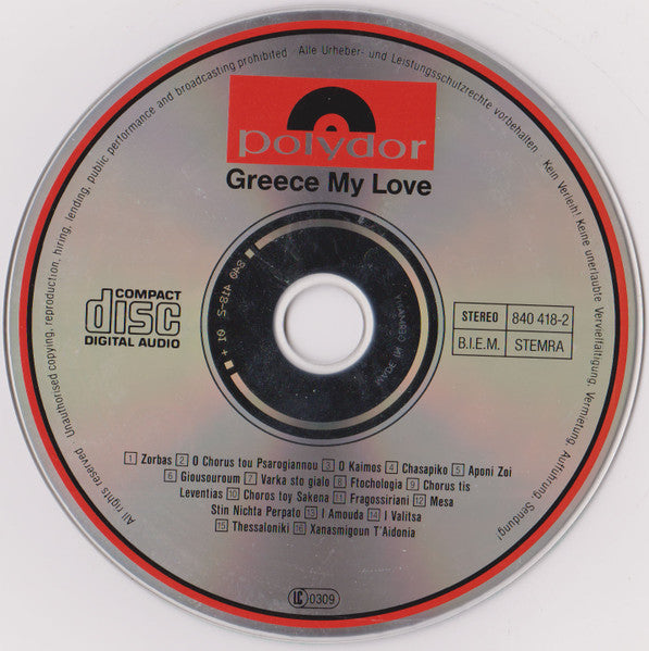 Greece My Love - Image 5