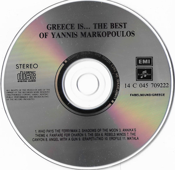 Greece Is ... The Best Of Yannis Markopoulos - Image 3