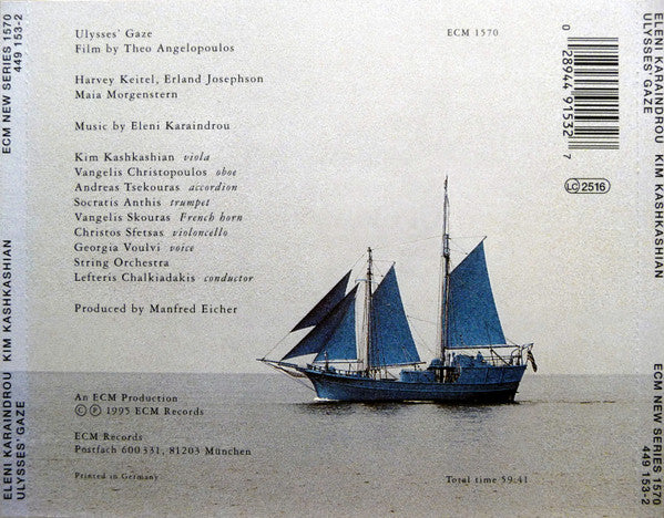 Ulysses' Gaze - Image 2