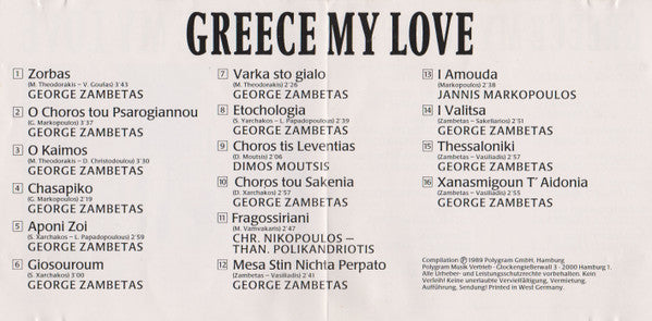 Greece My Love - Image 3